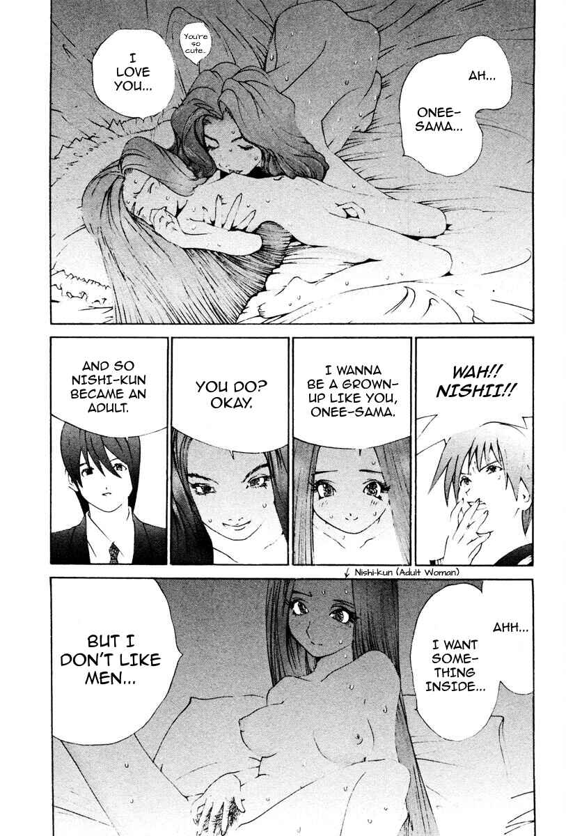 Page 16 Chapter 67 THE LAST MAN