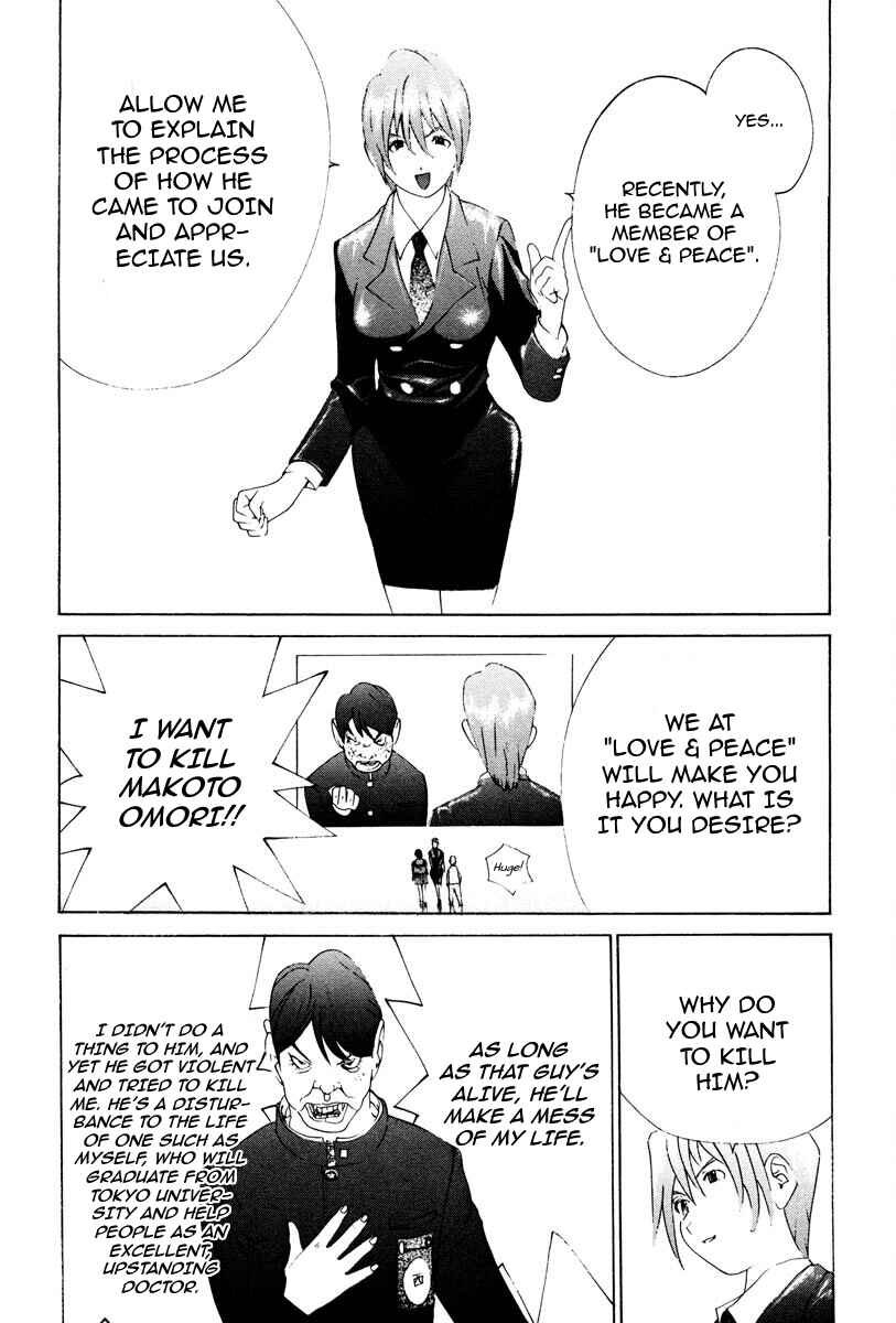 Page 9 Chapter 67 THE LAST MAN