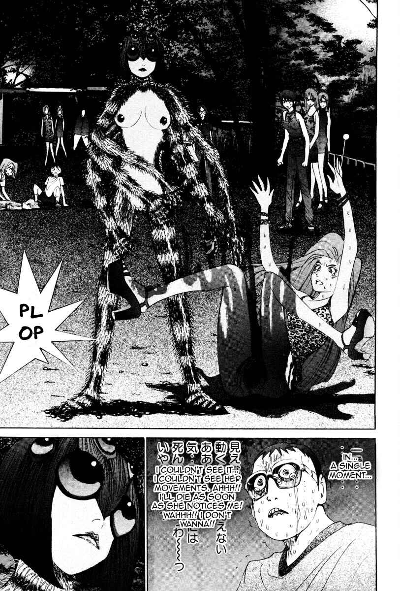 Page 13 Chapter 25 THE LAST MAN