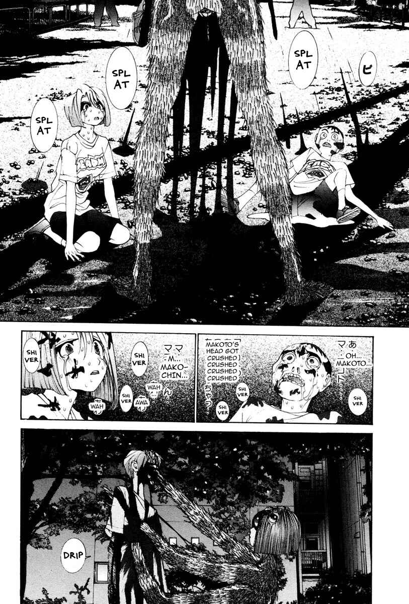 Page 3 Chapter 25 THE LAST MAN