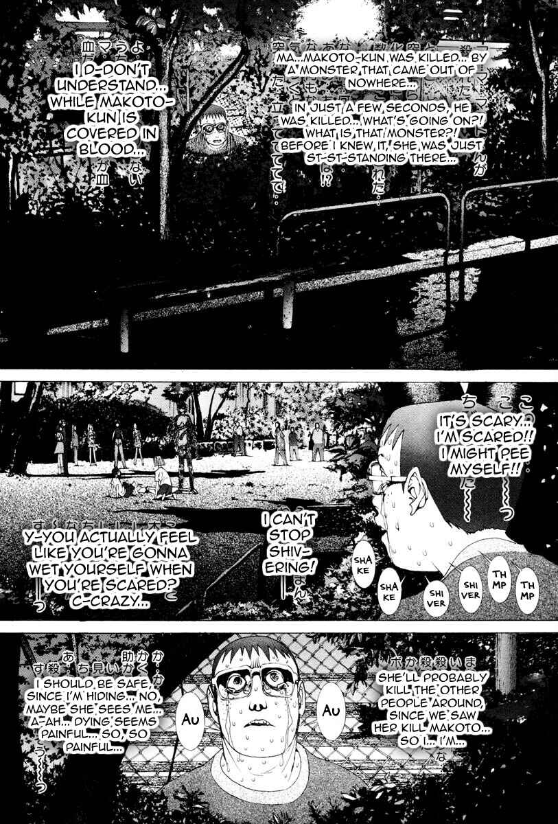 Page 5 Chapter 25 THE LAST MAN