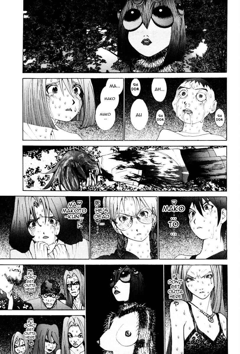 Page 6 Chapter 25 THE LAST MAN