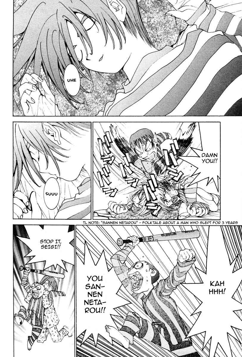 Page 9 Chapter 3 THE LAST MAN
