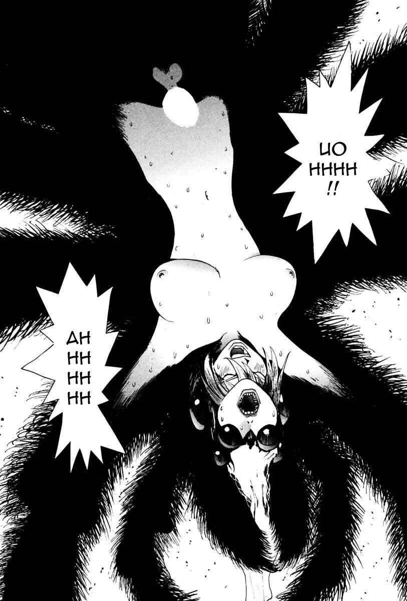 Page 12 Chapter 33 THE LAST MAN