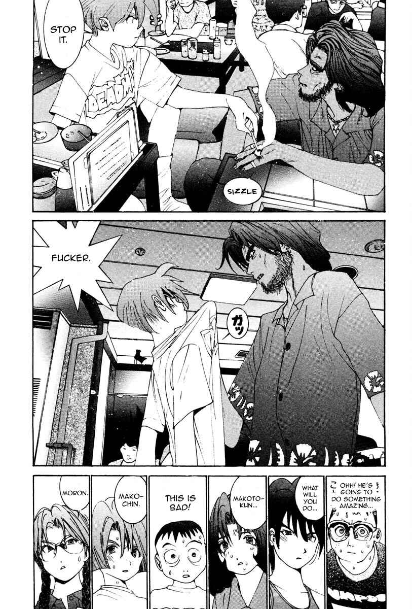 Page 8 Chapter 21 THE LAST MAN