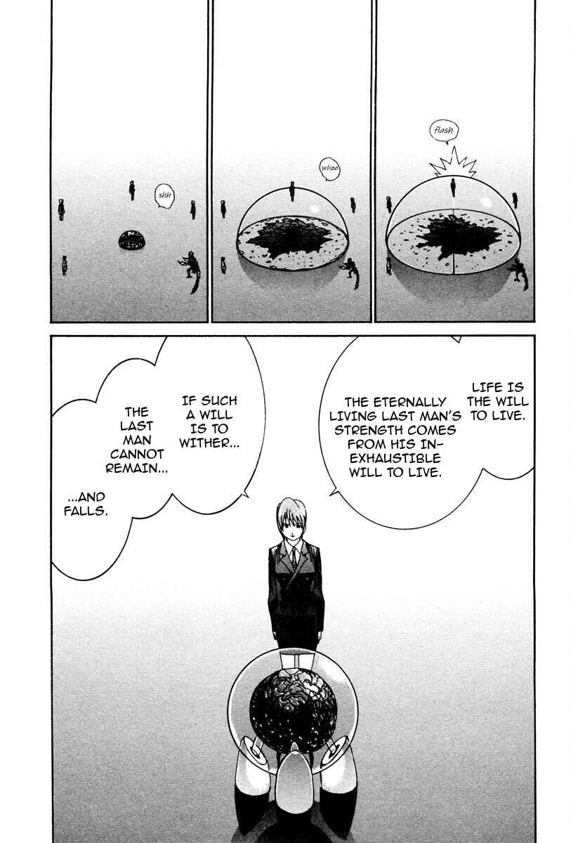 Page 12 Chapter 79 THE LAST MAN