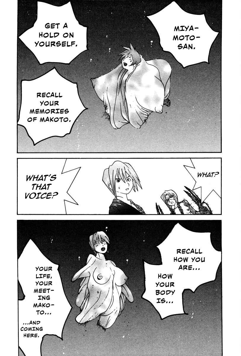 Page 18 Chapter 79 THE LAST MAN