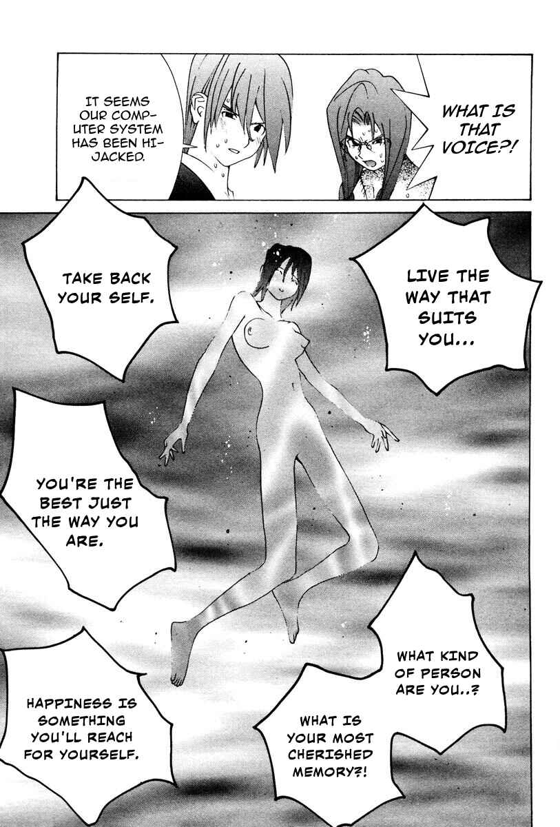 Page 19 Chapter 79 THE LAST MAN