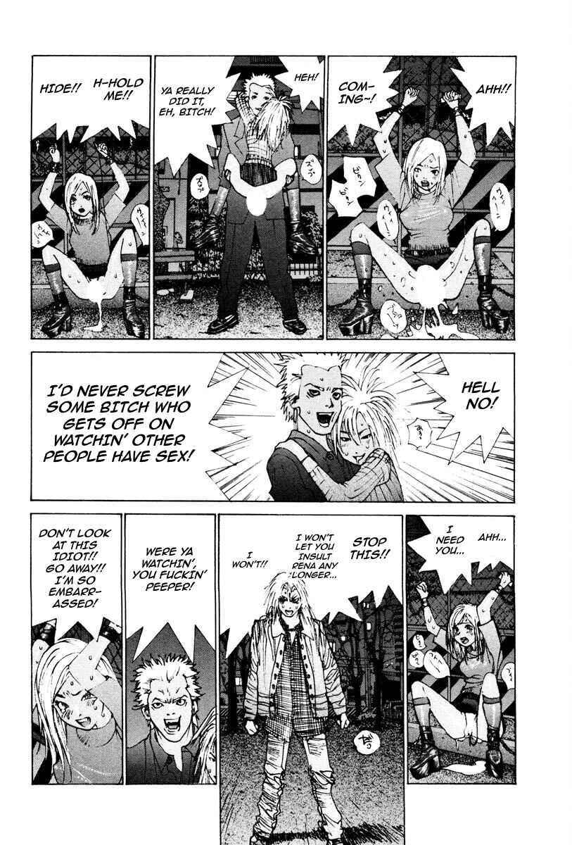 Page 13 Chapter 93 THE LAST MAN
