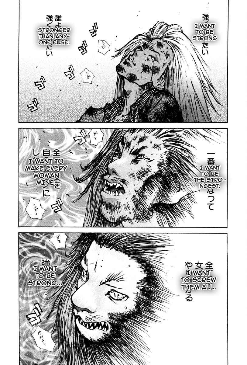Page 15 Chapter 93 THE LAST MAN