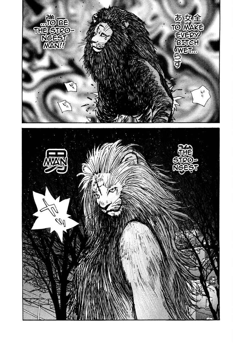 Page 16 Chapter 93 THE LAST MAN