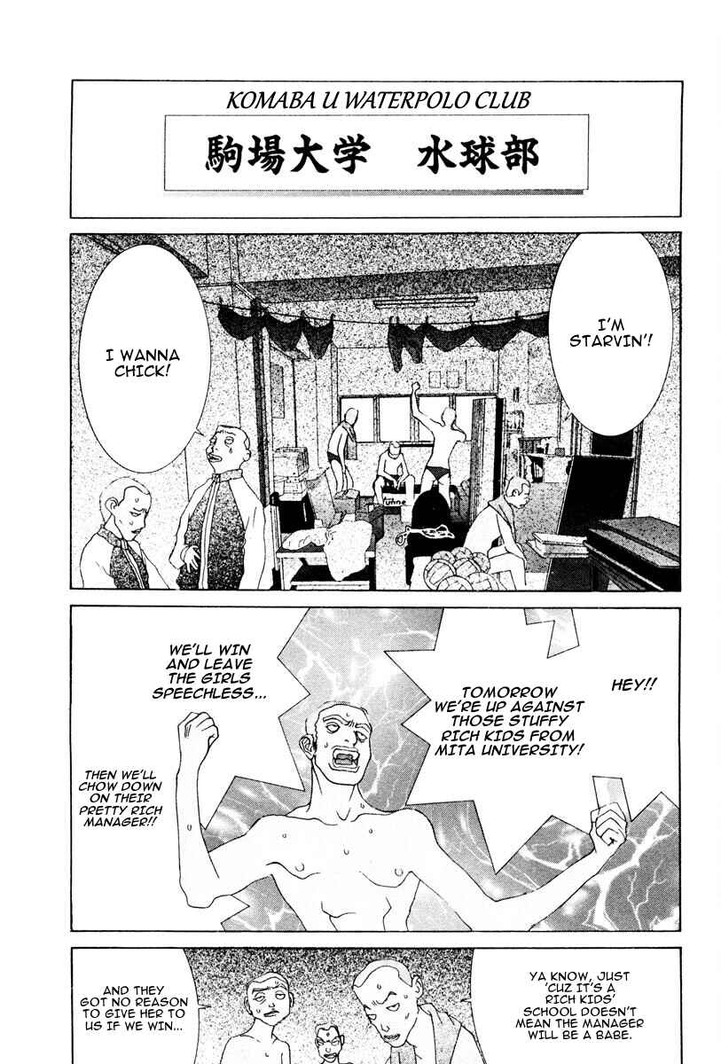 Page 1 Chapter 105 THE LAST MAN
