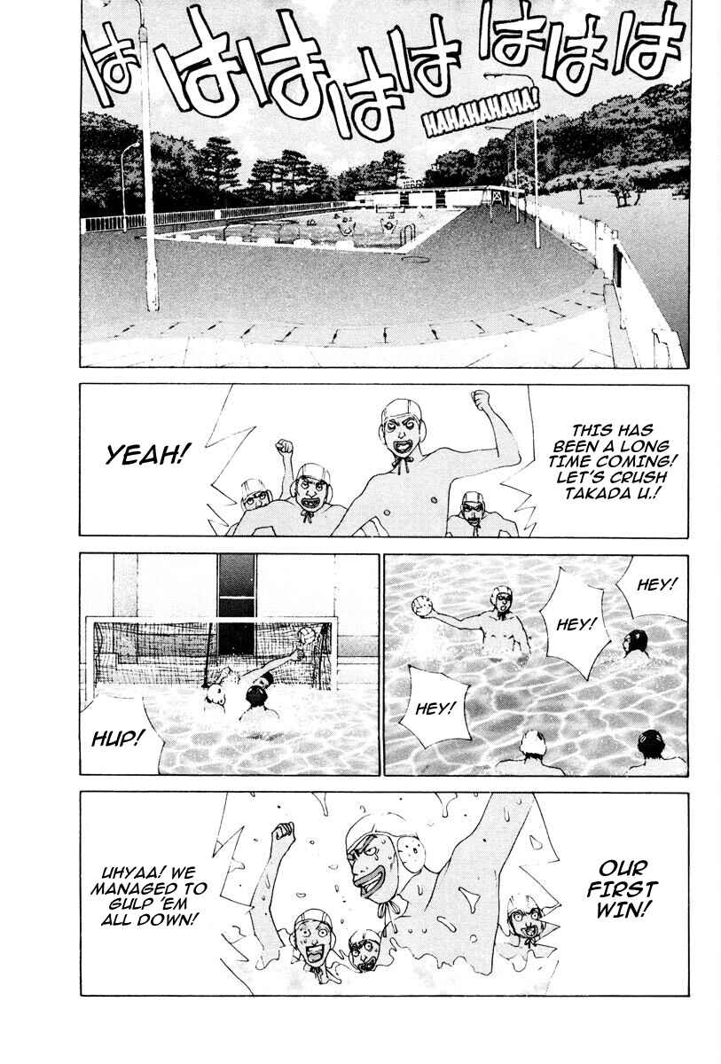 Page 10 Chapter 105 THE LAST MAN