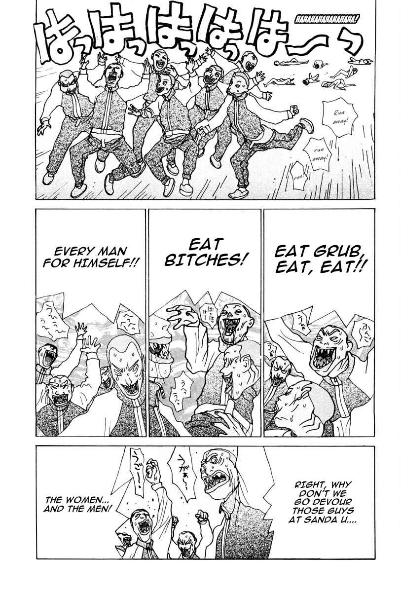 Page 16 Chapter 105 THE LAST MAN