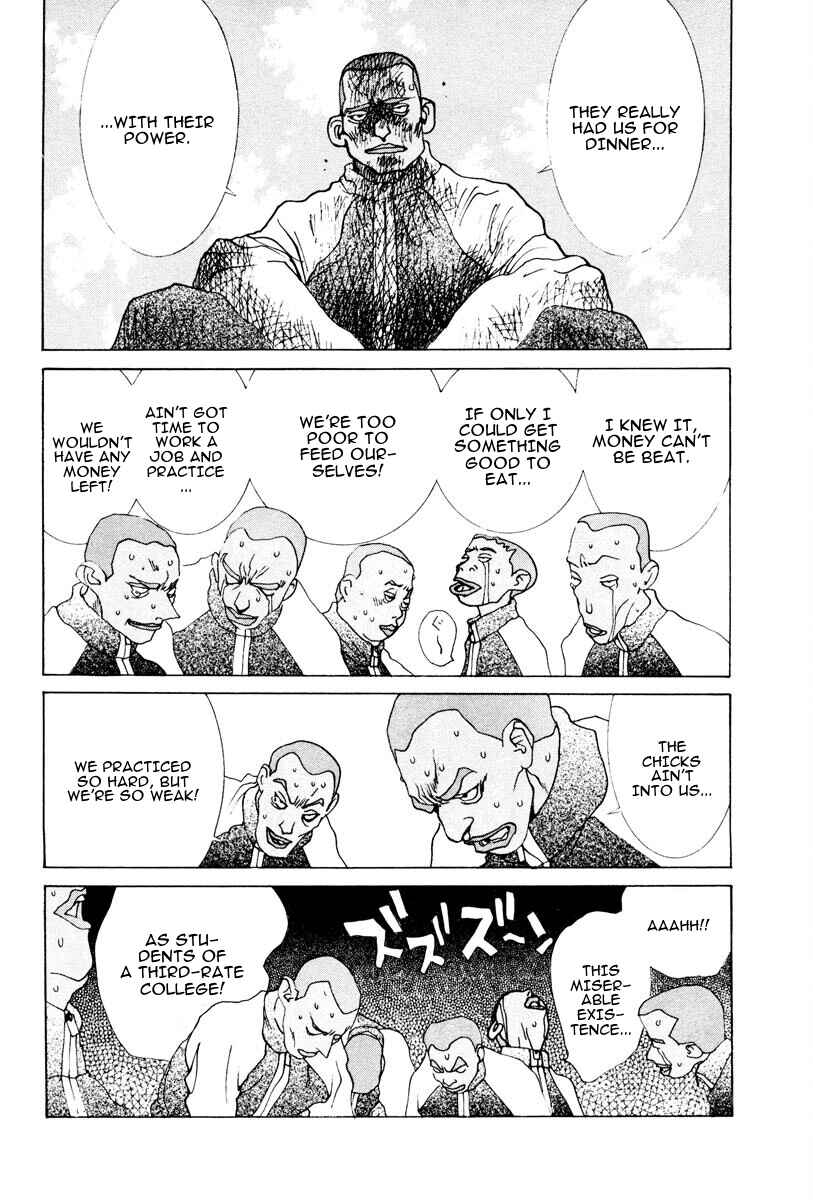 Page 5 Chapter 105 THE LAST MAN