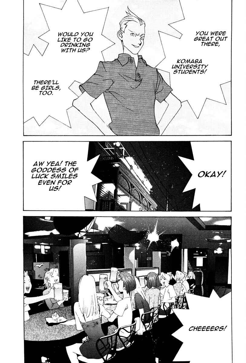 Page 6 Chapter 105 THE LAST MAN