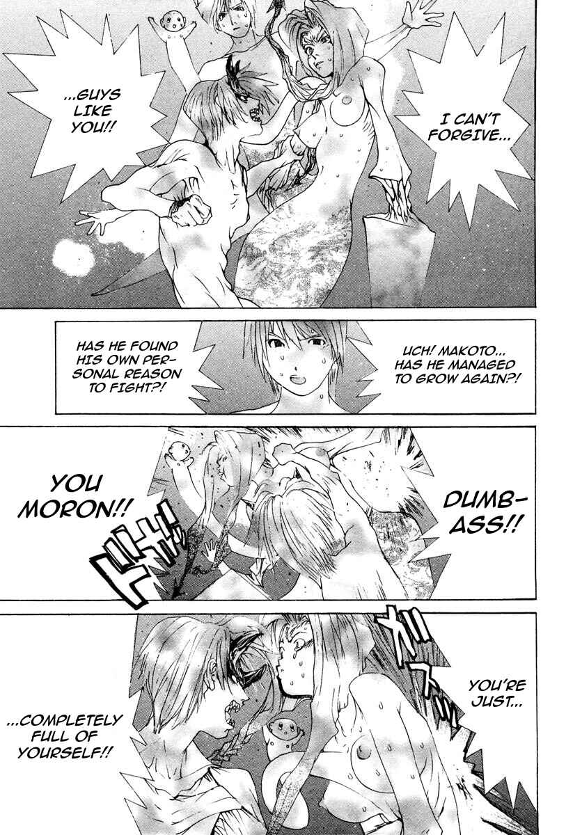 Page 10 Chapter 87 THE LAST MAN