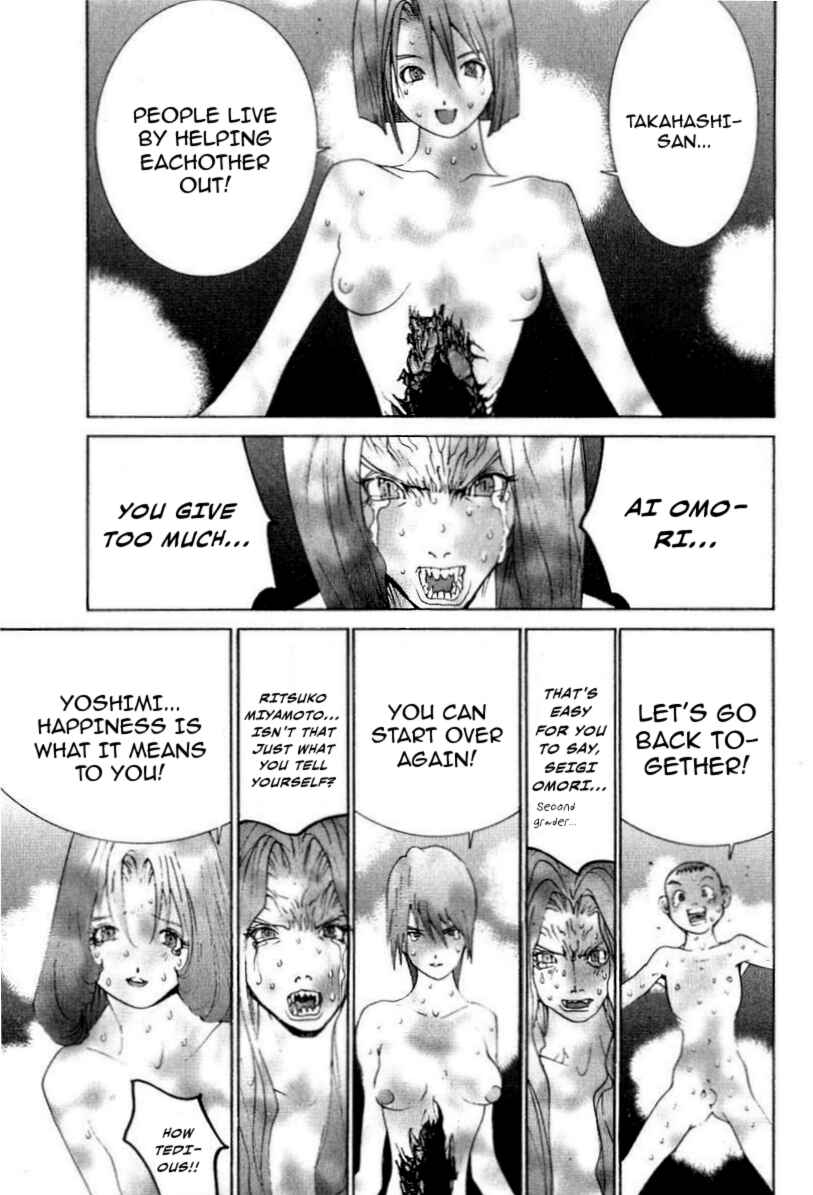 Page 16 Chapter 87 THE LAST MAN