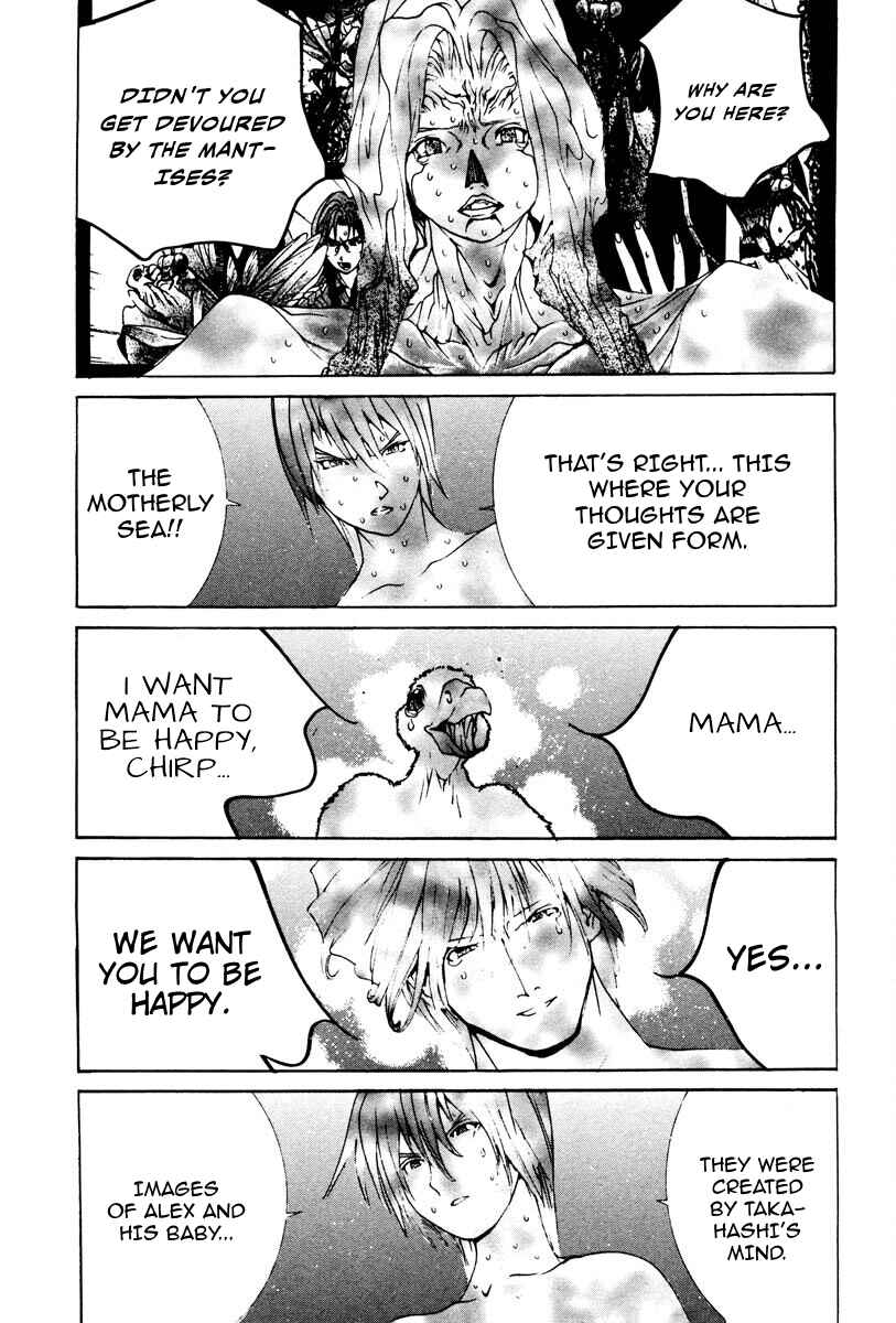 Page 4 Chapter 87 THE LAST MAN