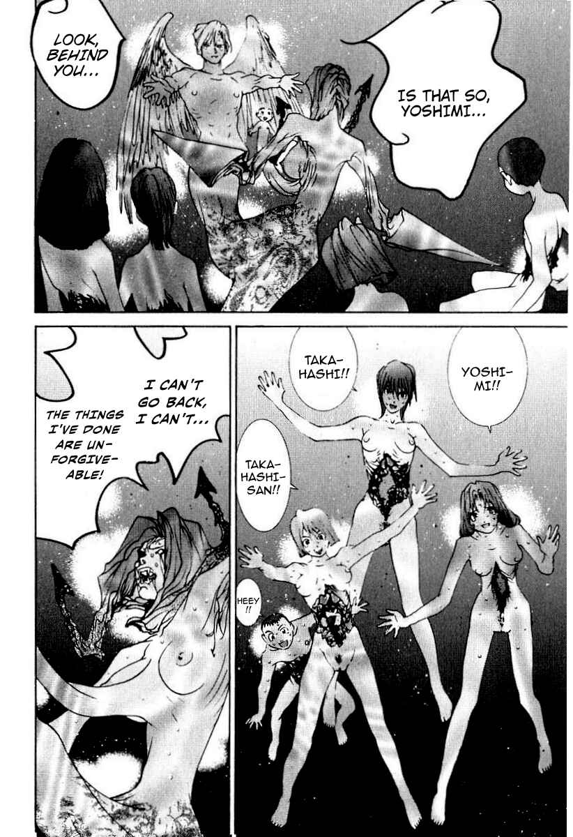 Page 7 Chapter 87 THE LAST MAN