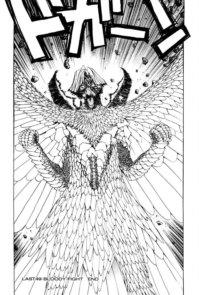 Page 19 Chapter 52 THE LAST MAN