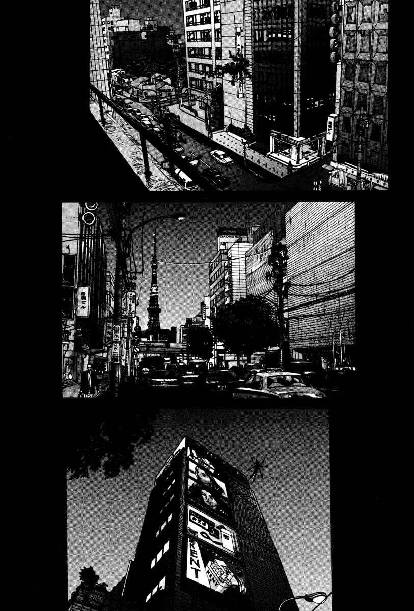 Page 14 Chapter 10 THE LAST MAN
