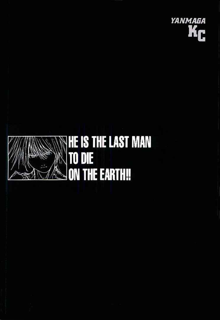 Page 19 Chapter 10 THE LAST MAN