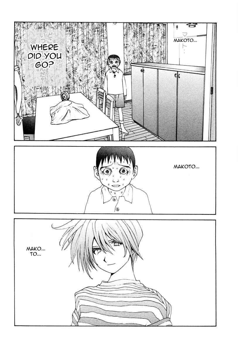 Page 3 Chapter 10 THE LAST MAN