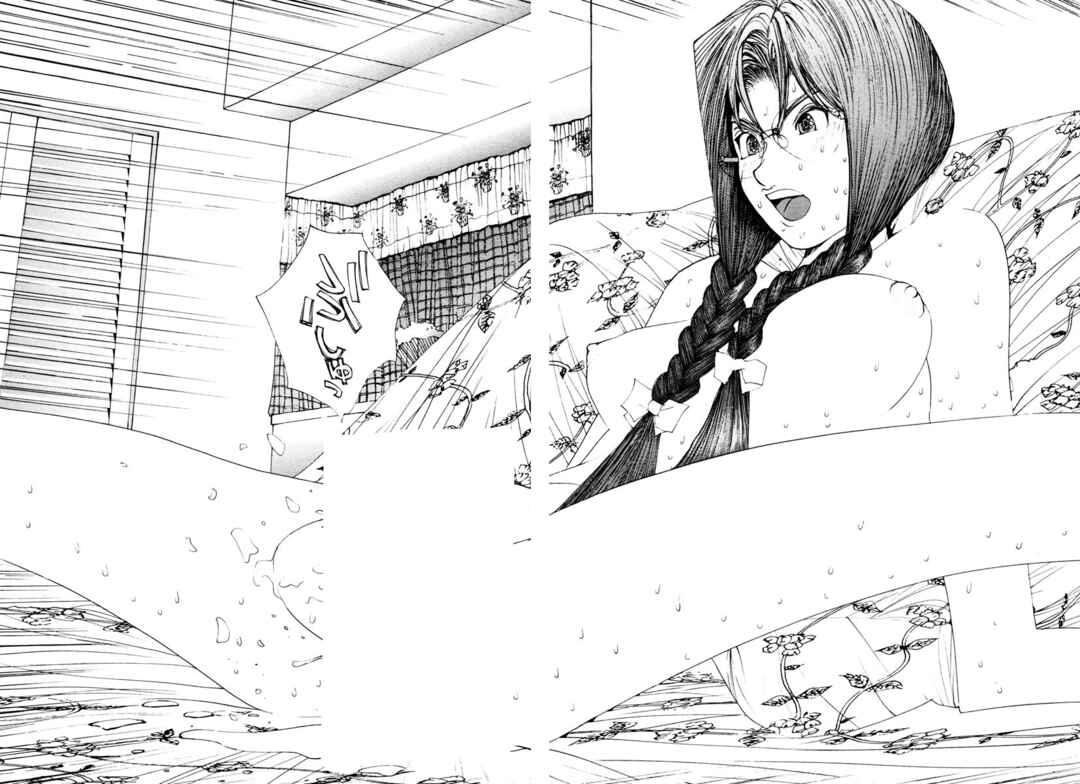 Page 13 Chapter 46 THE LAST MAN