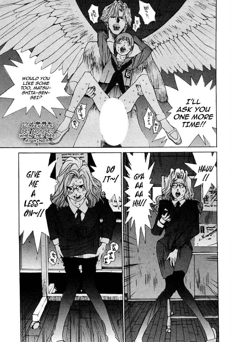 Page 3 Chapter 46 THE LAST MAN