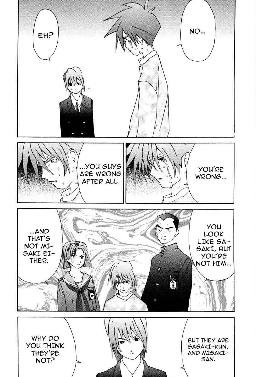 Page 15 Chapter 71 THE LAST MAN