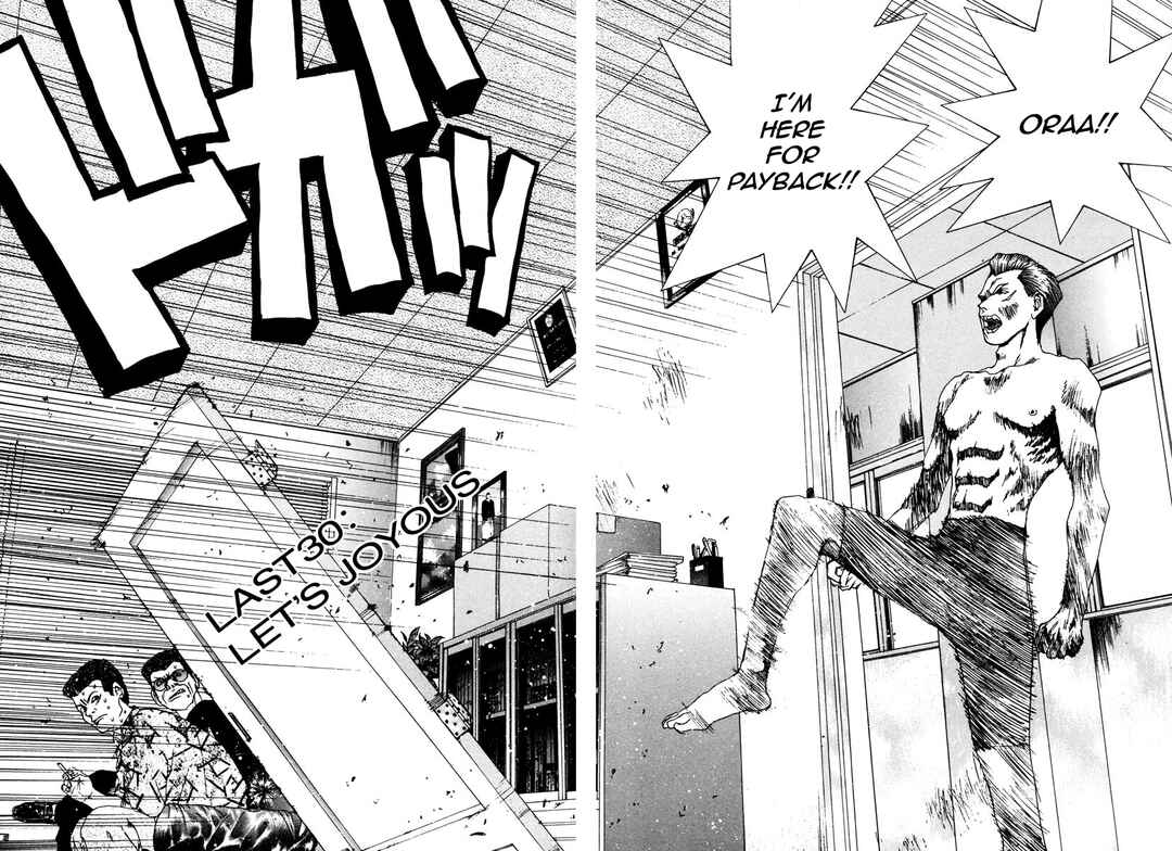Page 2 Chapter 71 THE LAST MAN