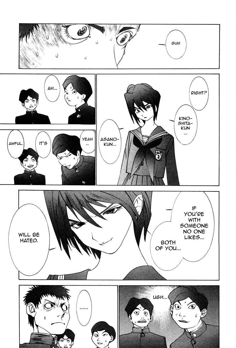 Page 14 Chapter 6 THE LAST MAN