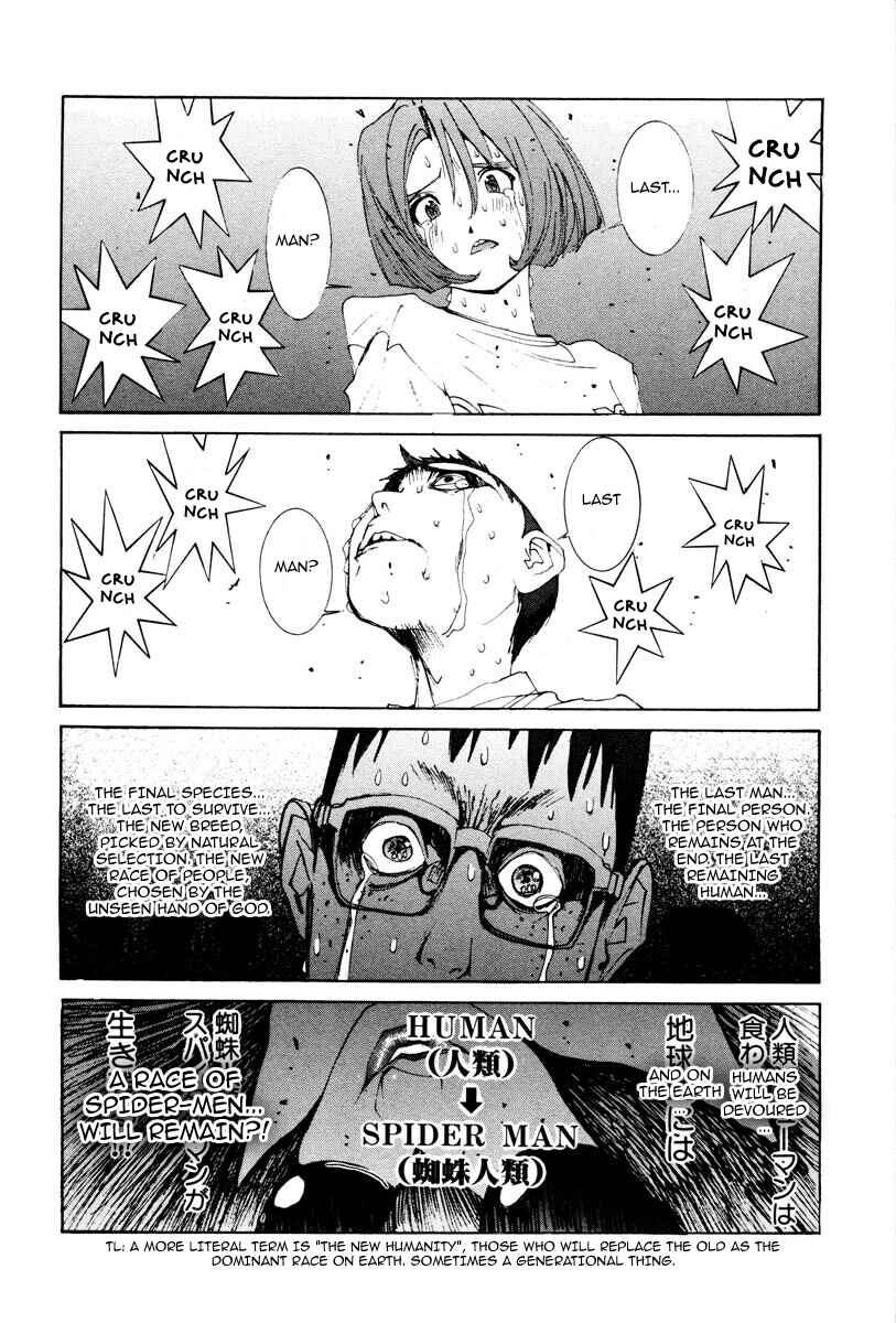 Page 12 Chapter 32 THE LAST MAN