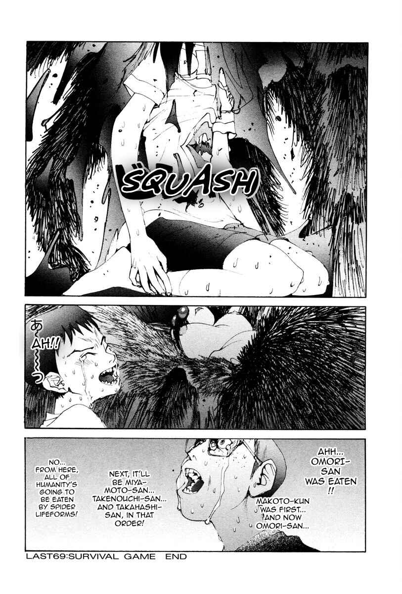 Page 17 Chapter 32 THE LAST MAN
