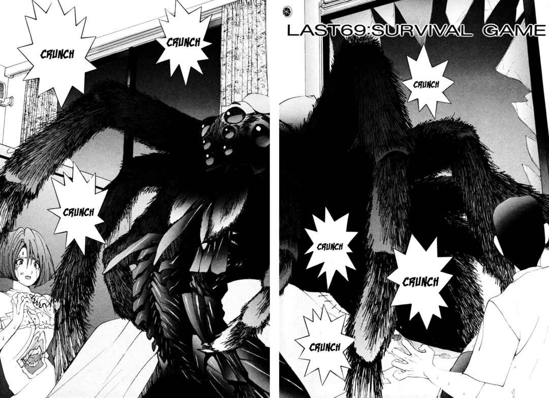 Page 2 Chapter 32 THE LAST MAN
