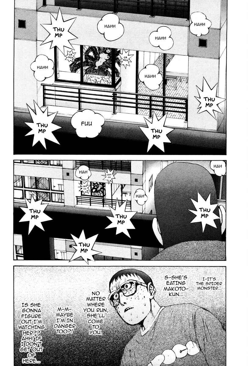 Page 3 Chapter 32 THE LAST MAN