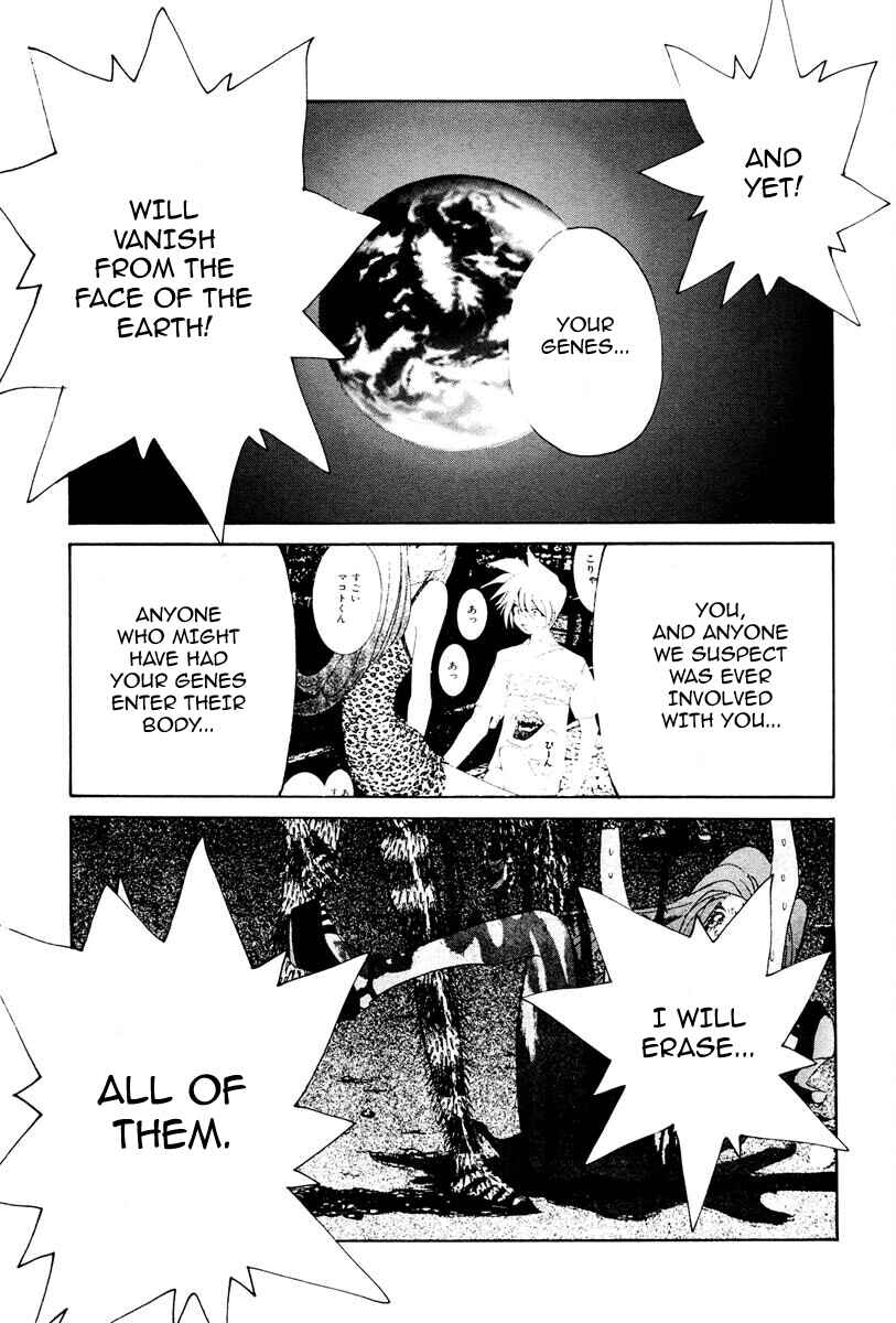 Page 6 Chapter 32 THE LAST MAN