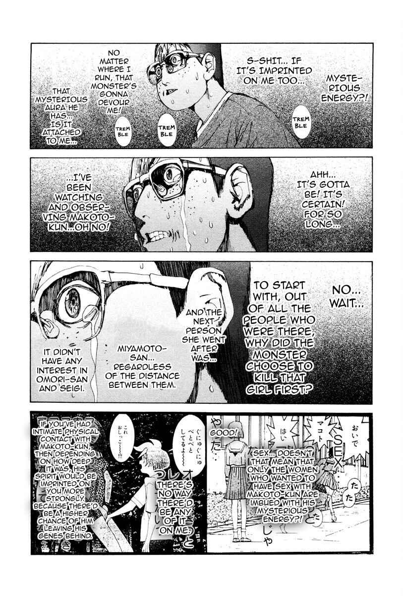 Page 8 Chapter 32 THE LAST MAN