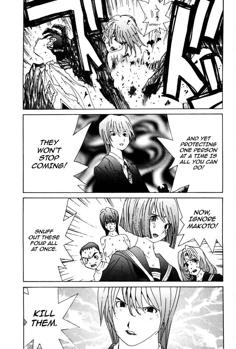 Page 14 Chapter 82 THE LAST MAN