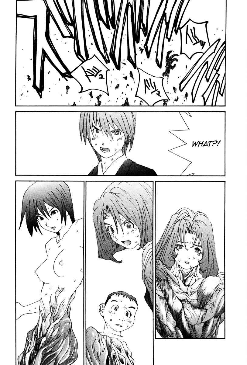 Page 15 Chapter 82 THE LAST MAN