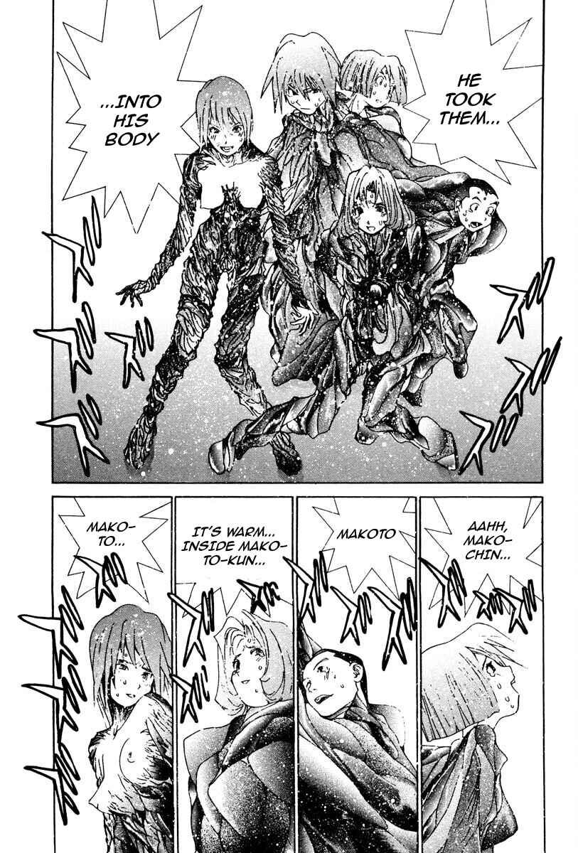 Page 16 Chapter 82 THE LAST MAN