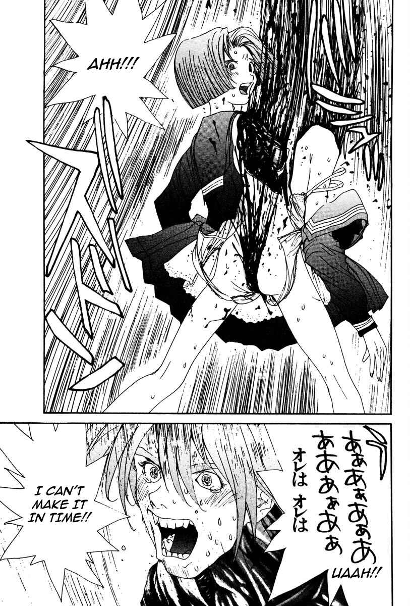 Page 4 Chapter 82 THE LAST MAN