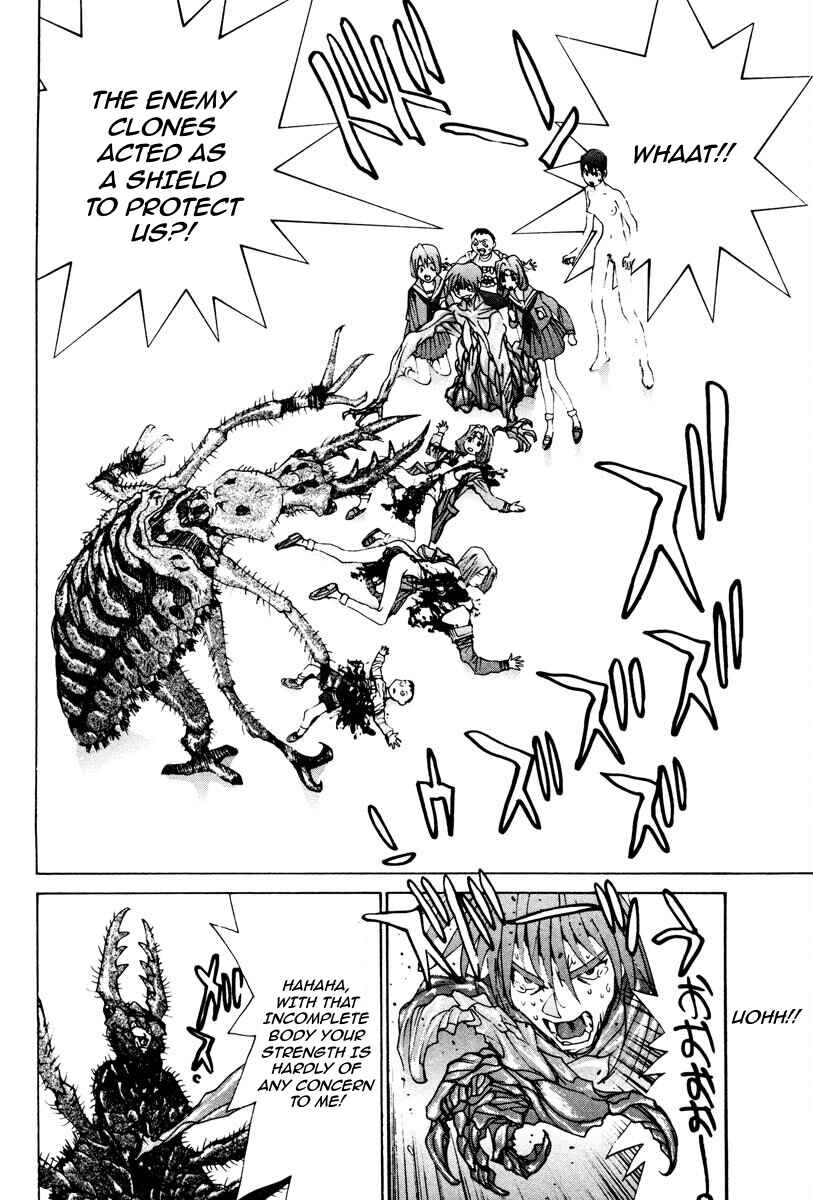 Page 5 Chapter 82 THE LAST MAN