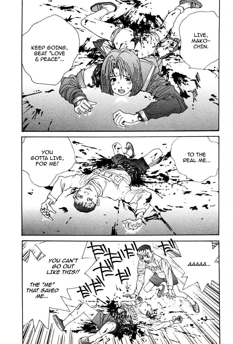 Page 8 Chapter 82 THE LAST MAN