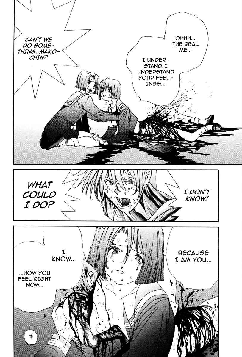 Page 9 Chapter 82 THE LAST MAN