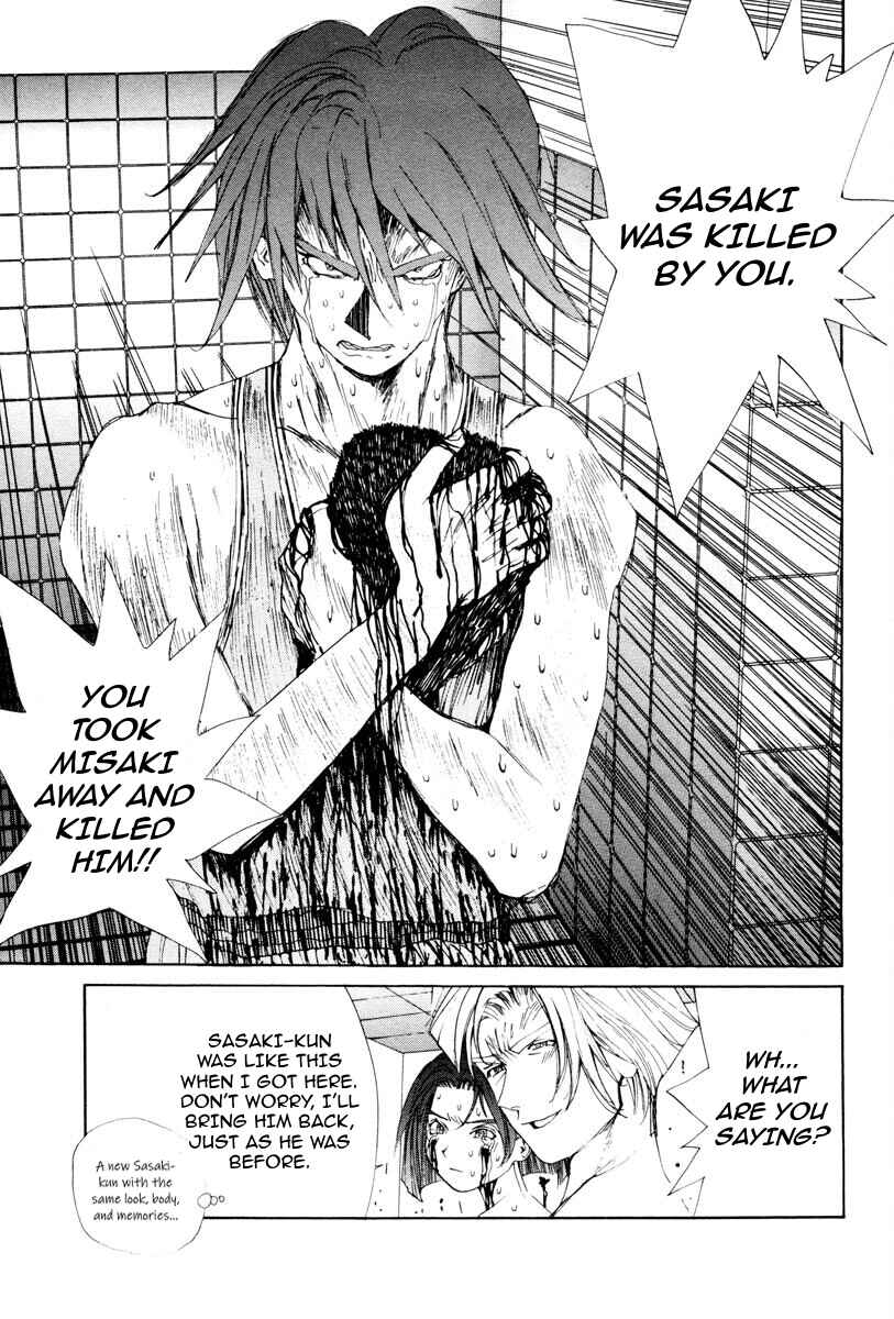 Page 10 Chapter 50 THE LAST MAN