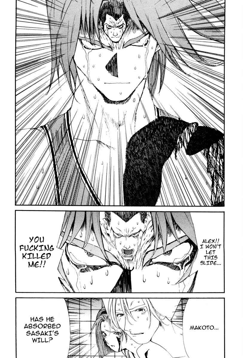 Page 11 Chapter 50 THE LAST MAN