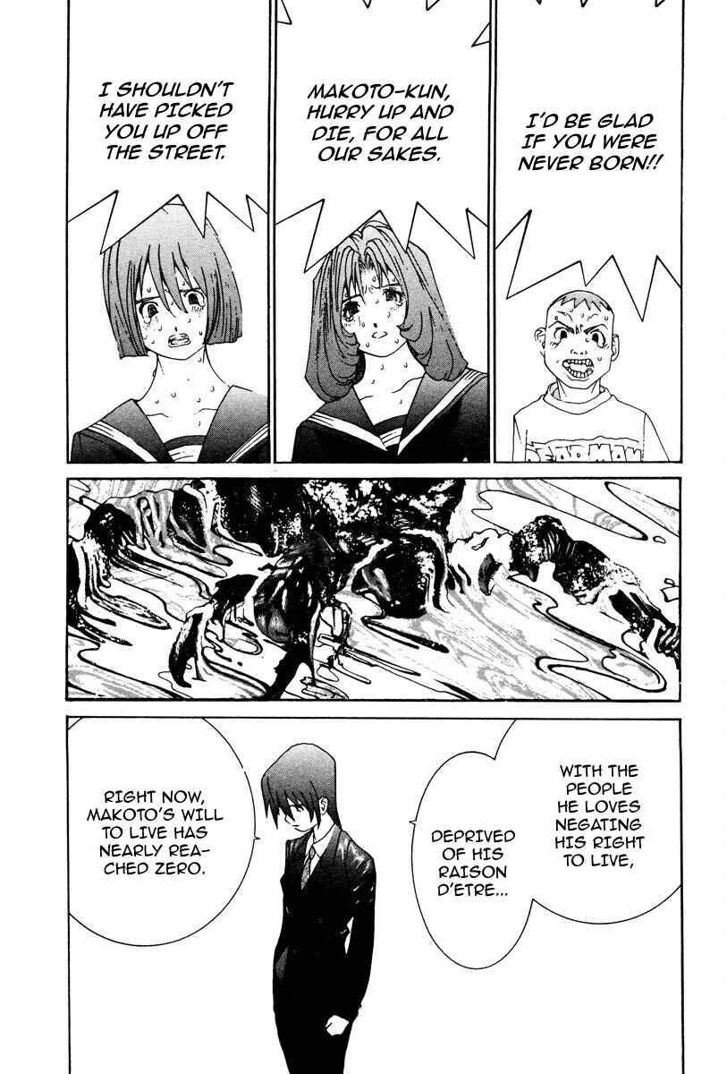 Page 10 Chapter 78 THE LAST MAN