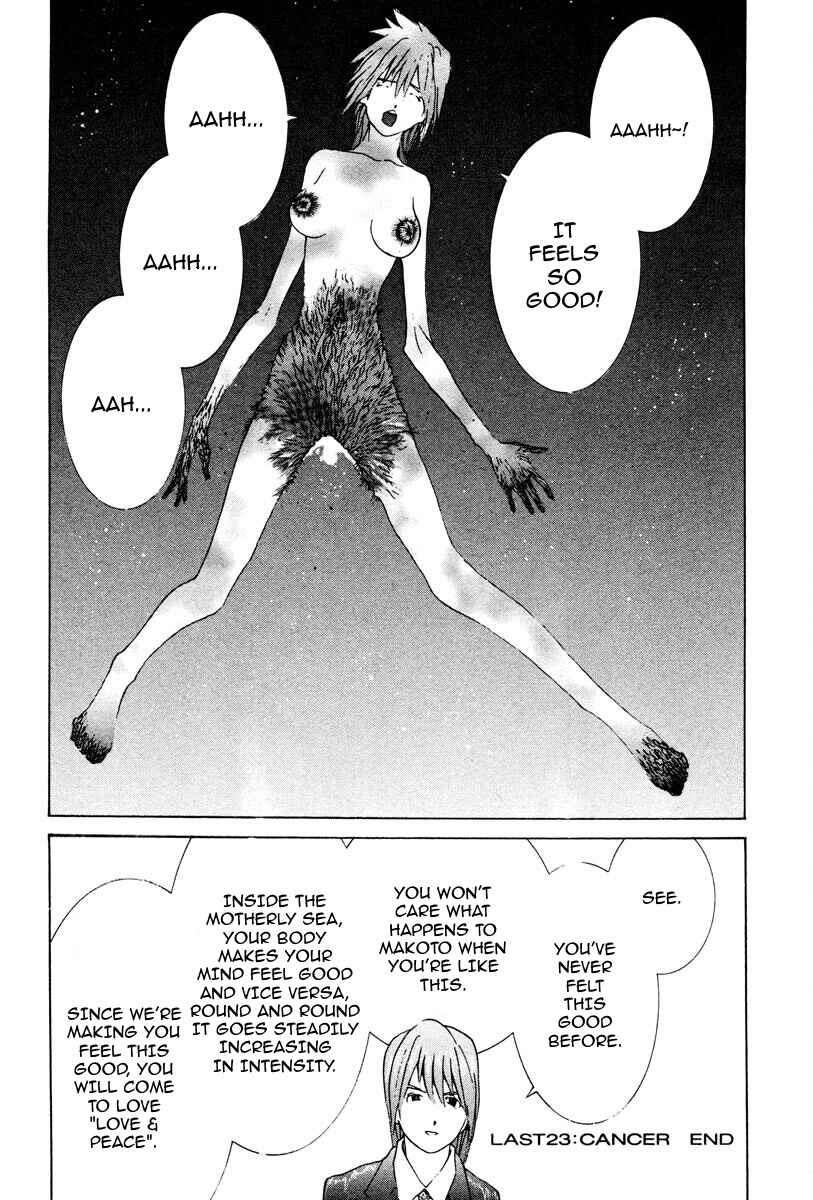 Page 17 Chapter 78 THE LAST MAN